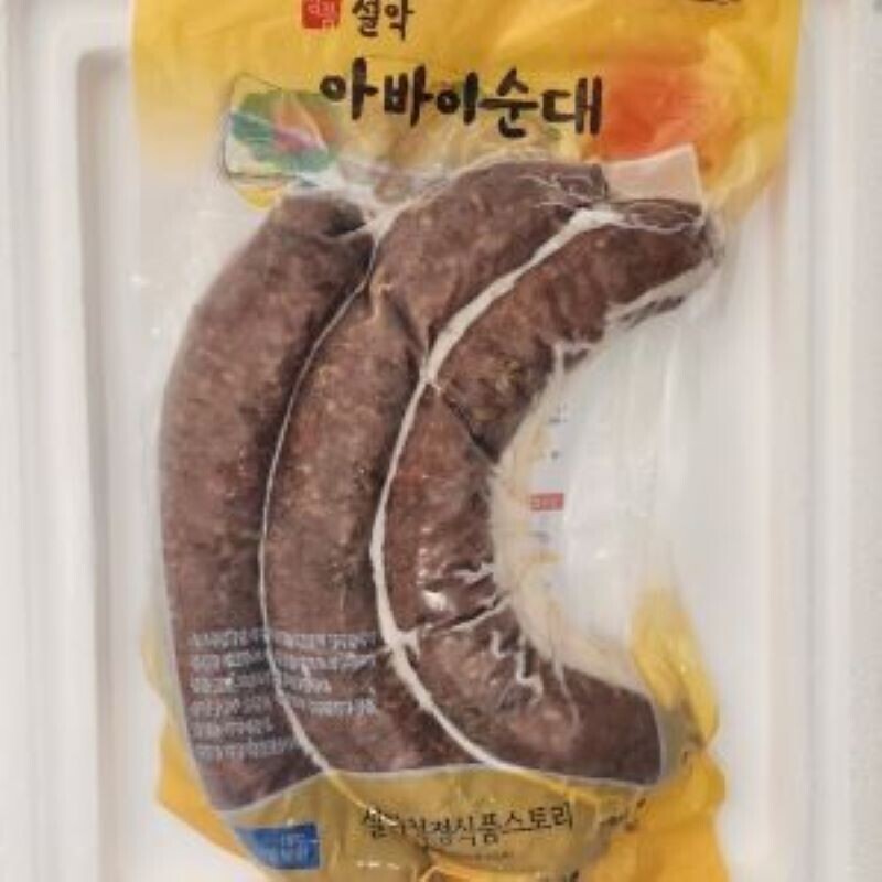 (주)설악청정식품,아바이순대 5kg (1kg*5개)